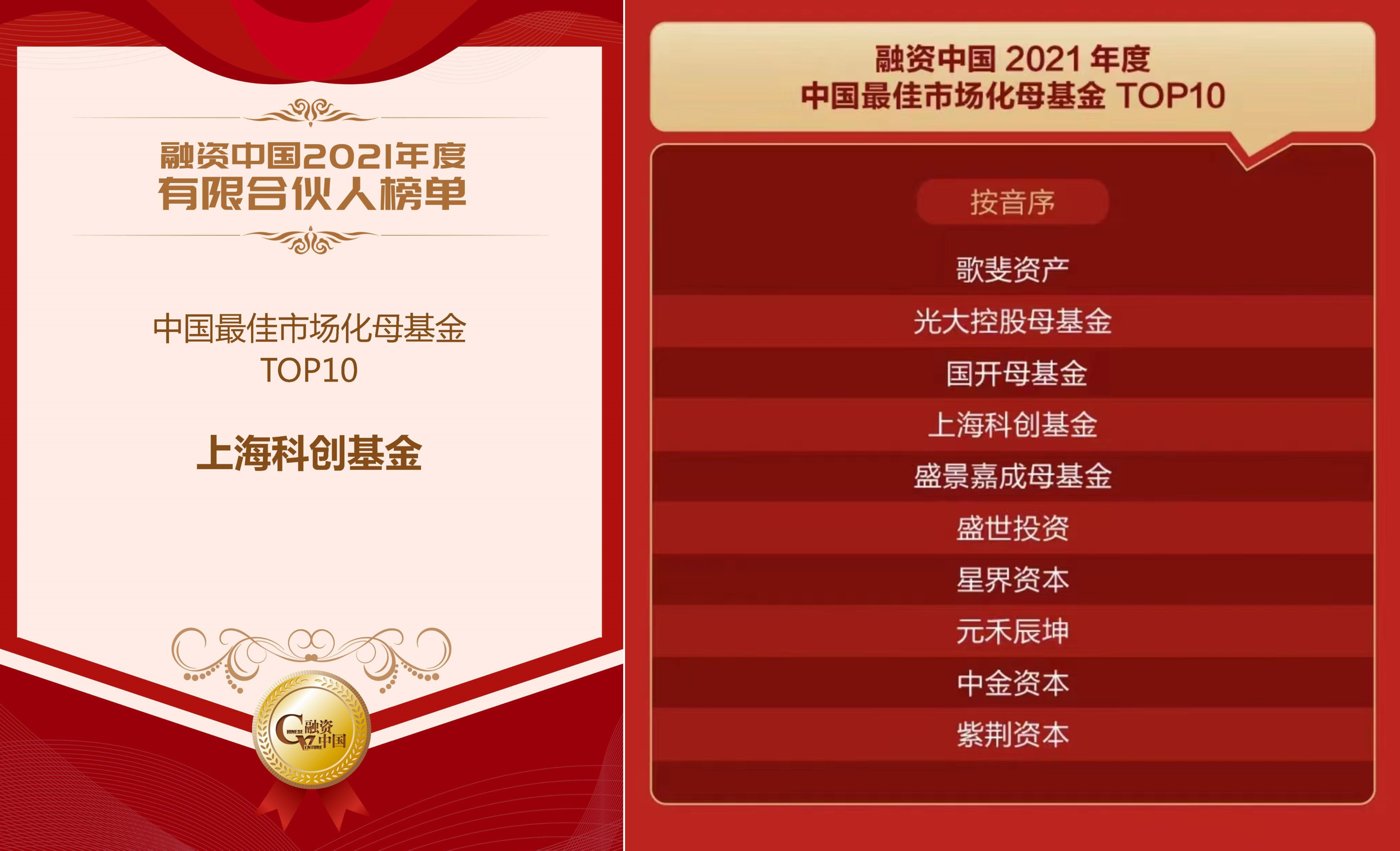 j9九游j9九游国际站站(中国)-九游会官网j9