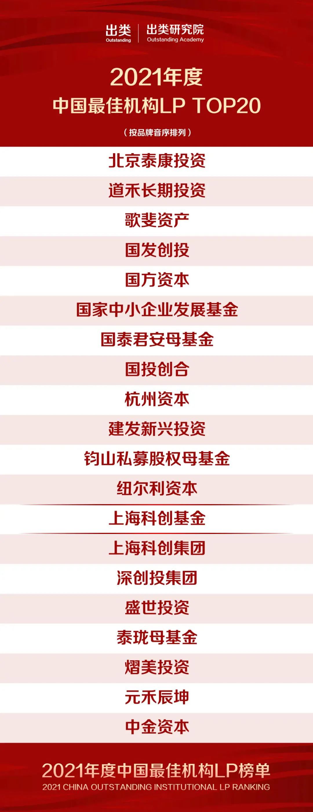 j9九游j9九游国际站站(中国)-九游会官网j9