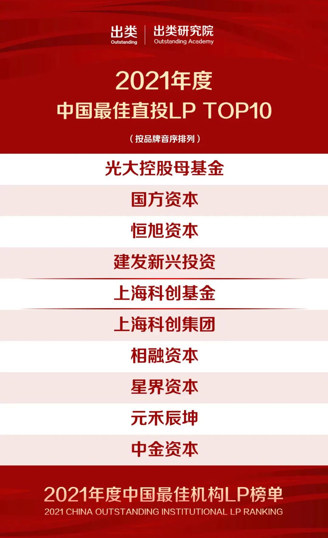 j9九游j9九游国际站站(中国)-九游会官网j9