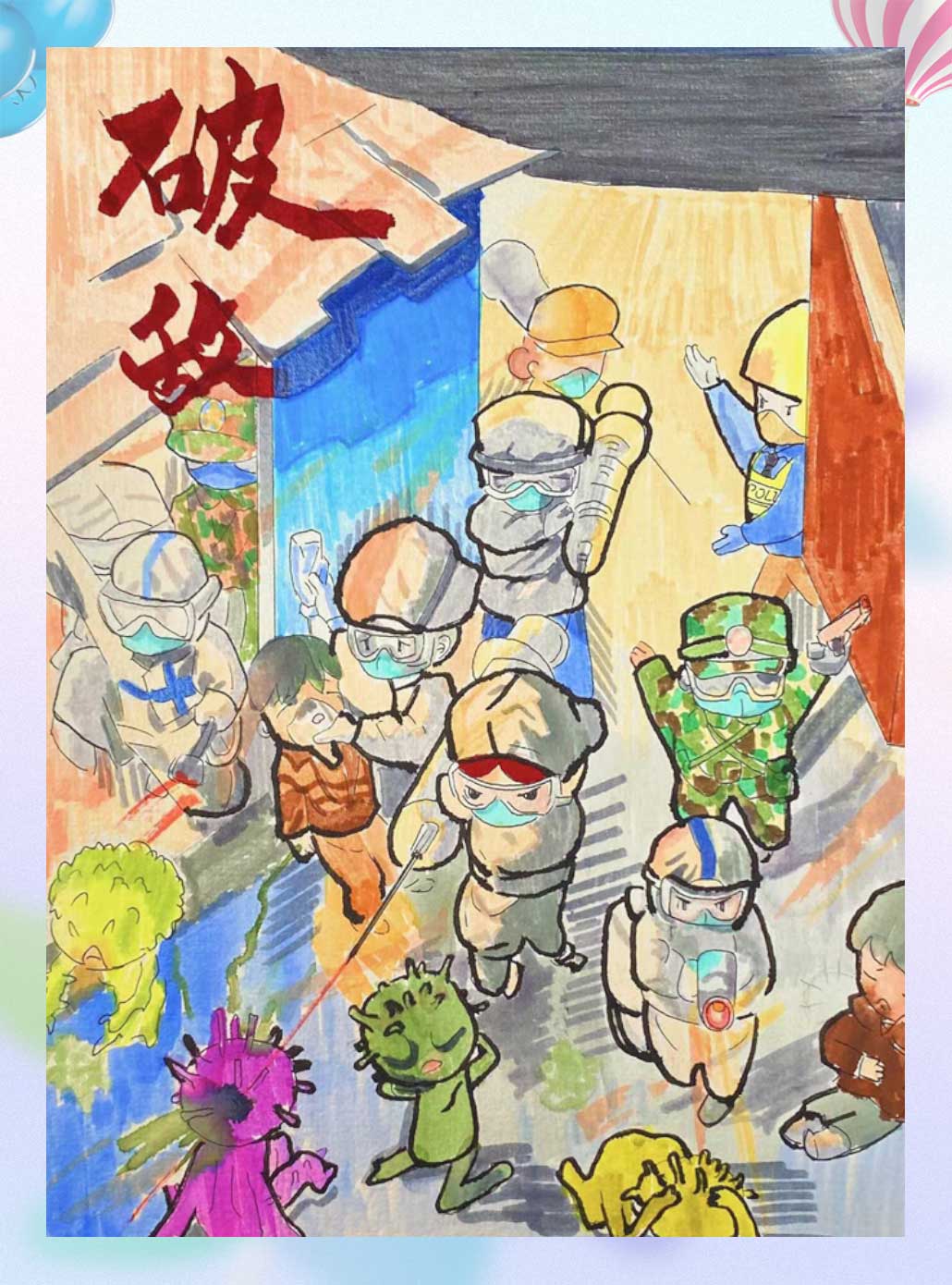 j9九游j9九游国际站站(中国)-九游会官网j9