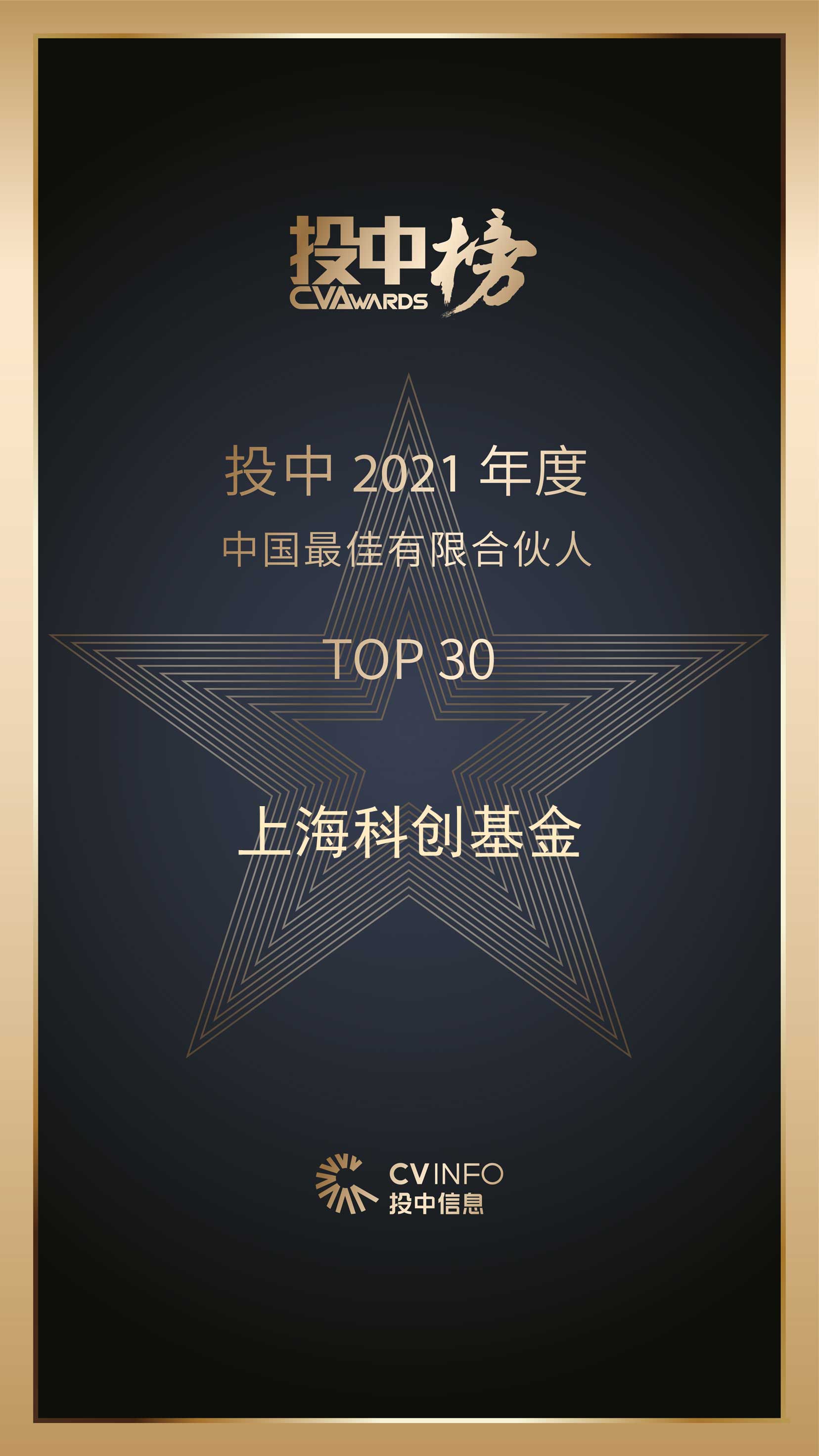 j9九游j9九游国际站站(中国)-九游会官网j9