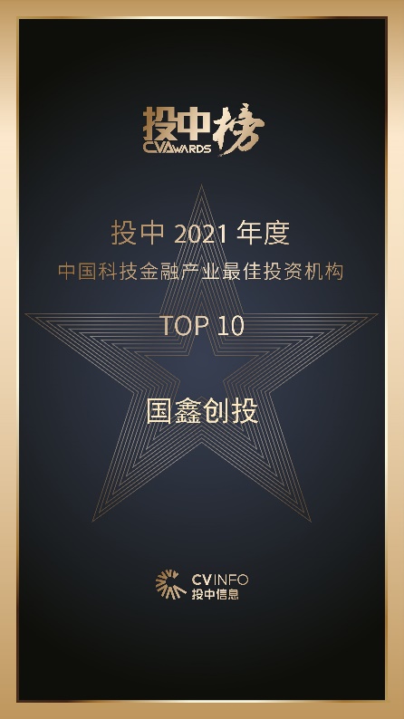 j9九游j9九游国际站站(中国)-九游会官网j9