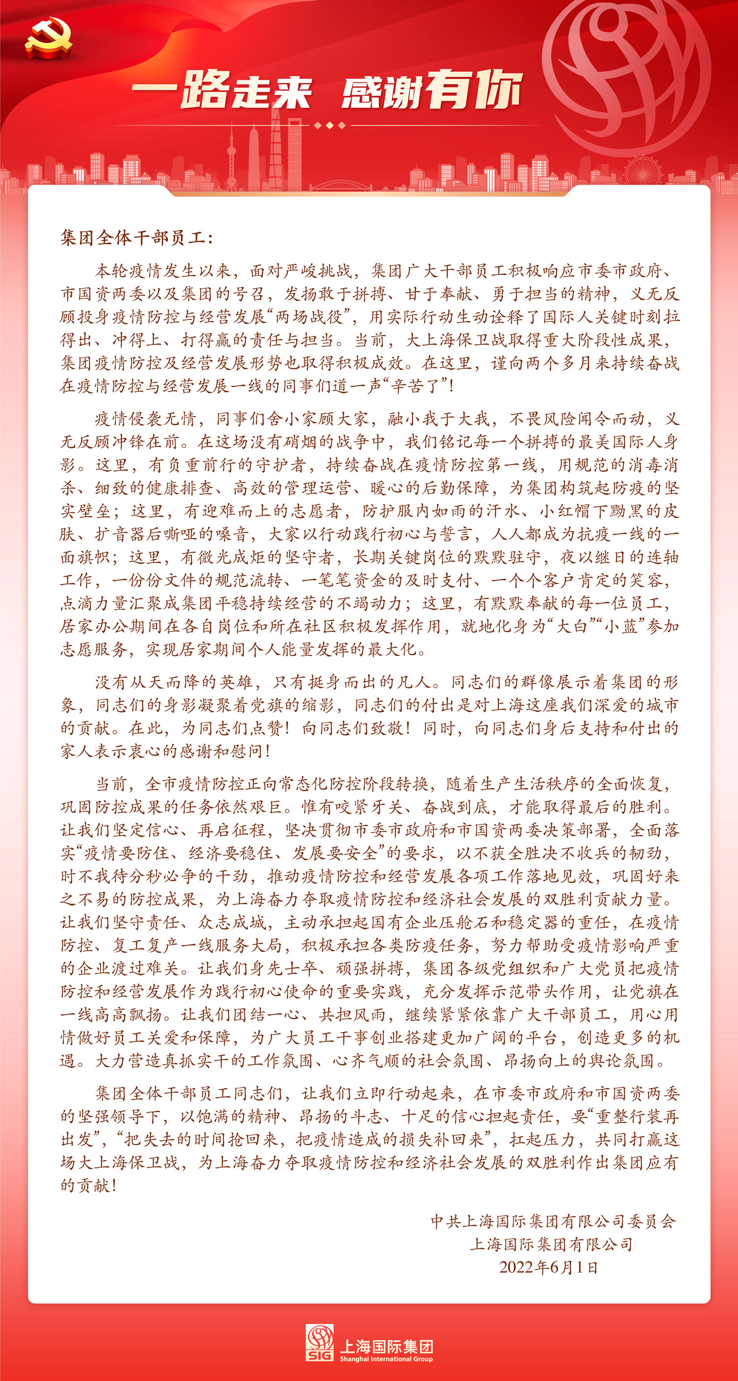 j9九游j9九游国际站站(中国)-九游会官网j9