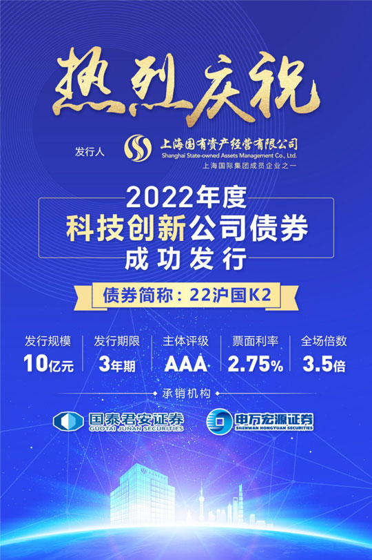 j9九游j9九游国际站站(中国)-九游会官网j9