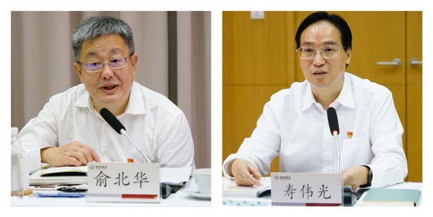 j9九游j9九游国际站站(中国)-九游会官网j9