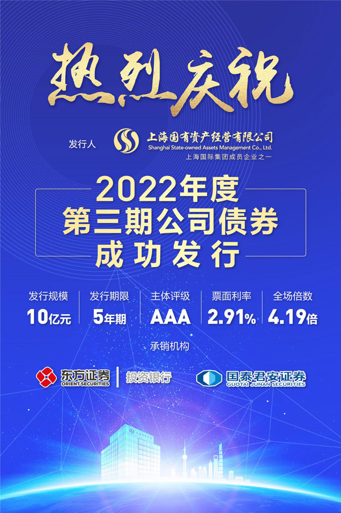 j9九游j9九游国际站站(中国)-九游会官网j9