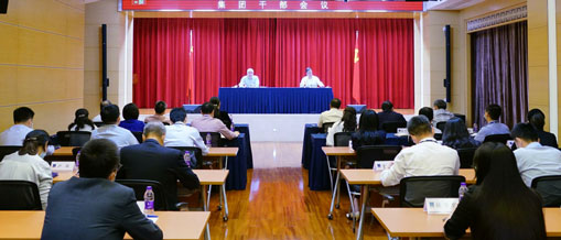 j9九游j9九游国际站站(中国)-九游会官网j9