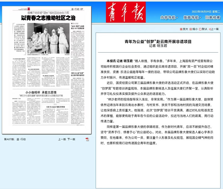 j9九游j9九游国际站站(中国)-九游会官网j9