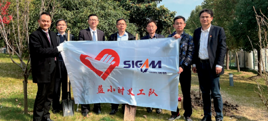 j9九游j9九游国际站站(中国)-九游会官网j9