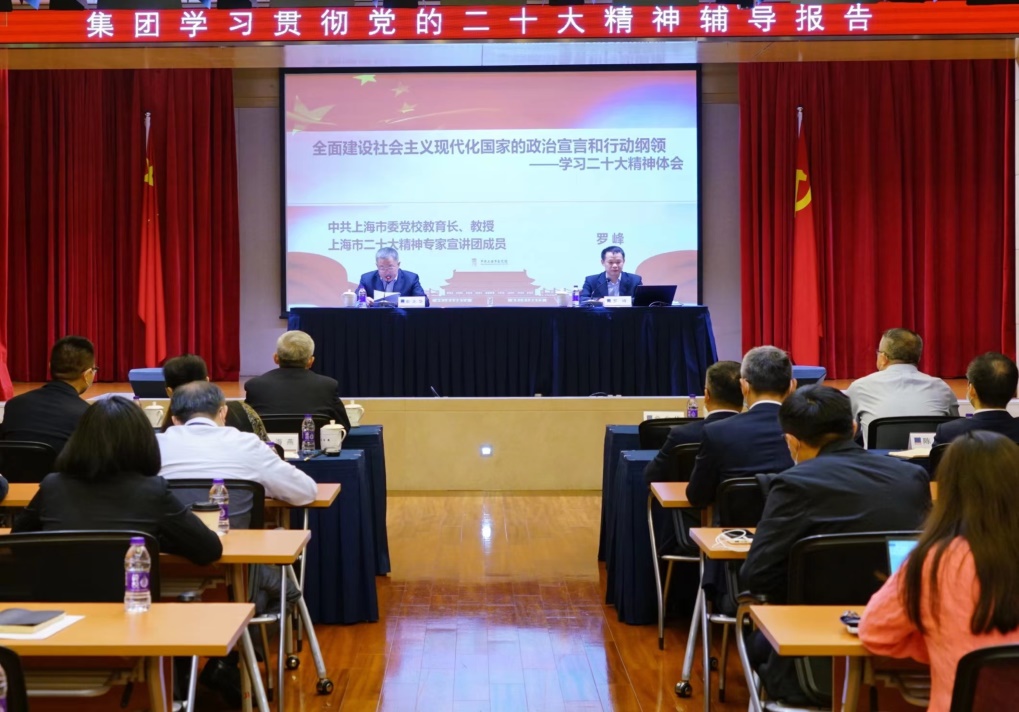 j9九游j9九游国际站站(中国)-九游会官网j9