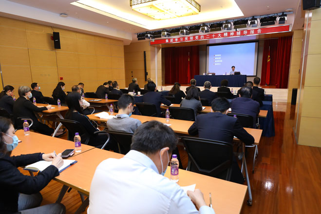 j9九游j9九游国际站站(中国)-九游会官网j9