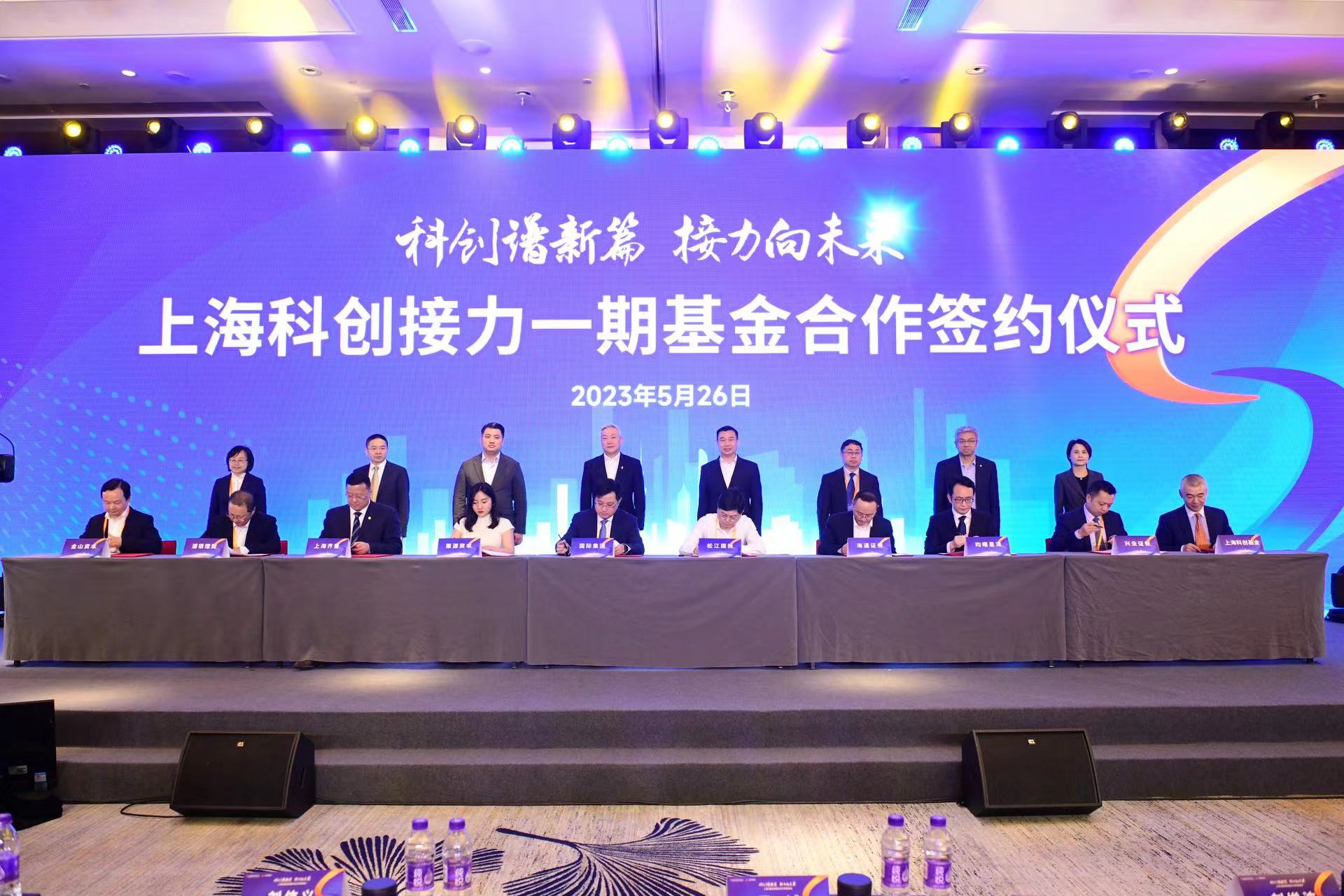 j9九游j9九游国际站站(中国)-九游会官网j9