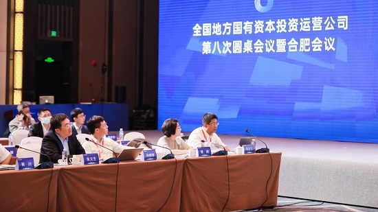 j9九游j9九游国际站站(中国)-九游会官网j9