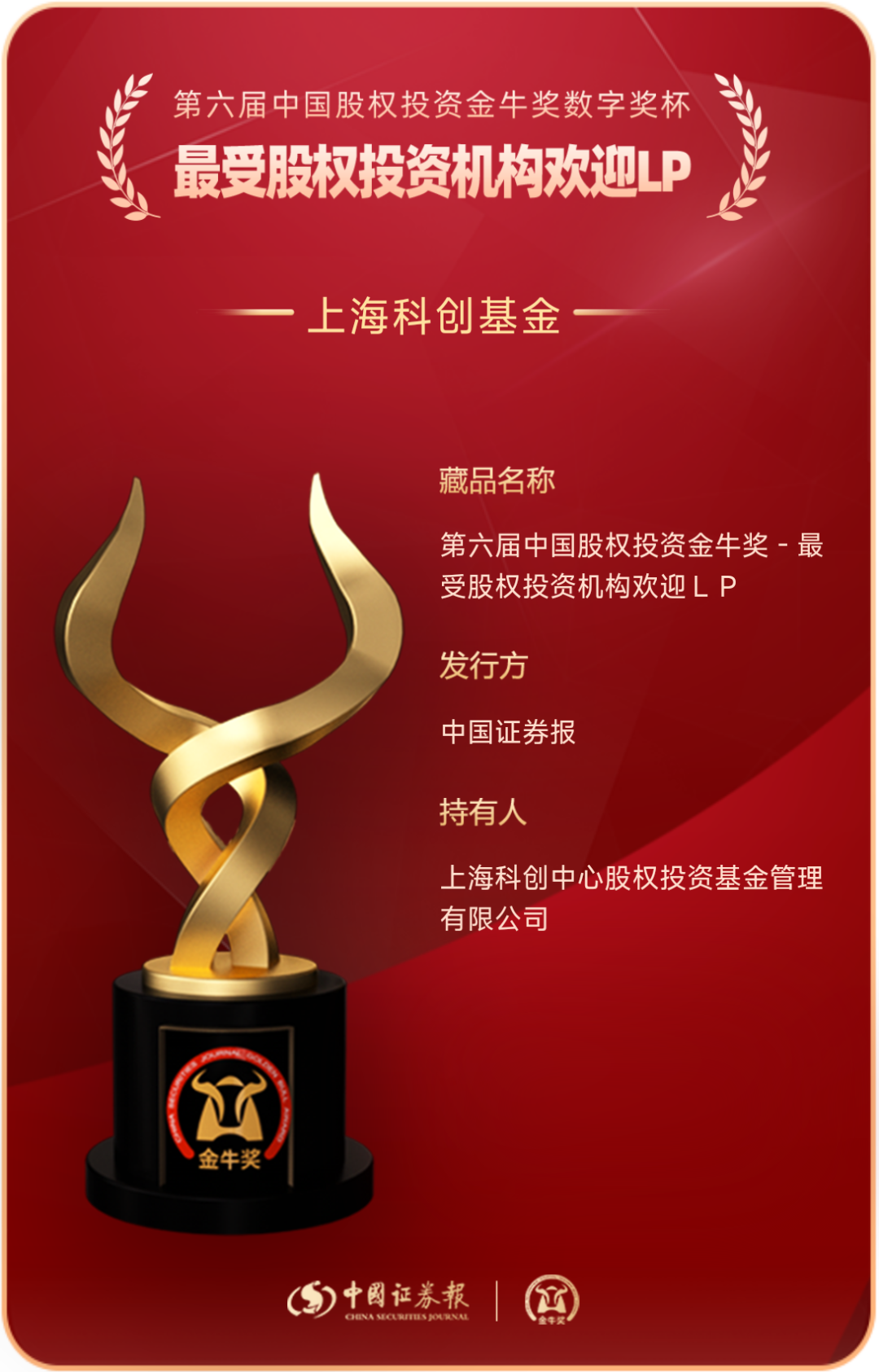 j9九游j9九游国际站站(中国)-九游会官网j9