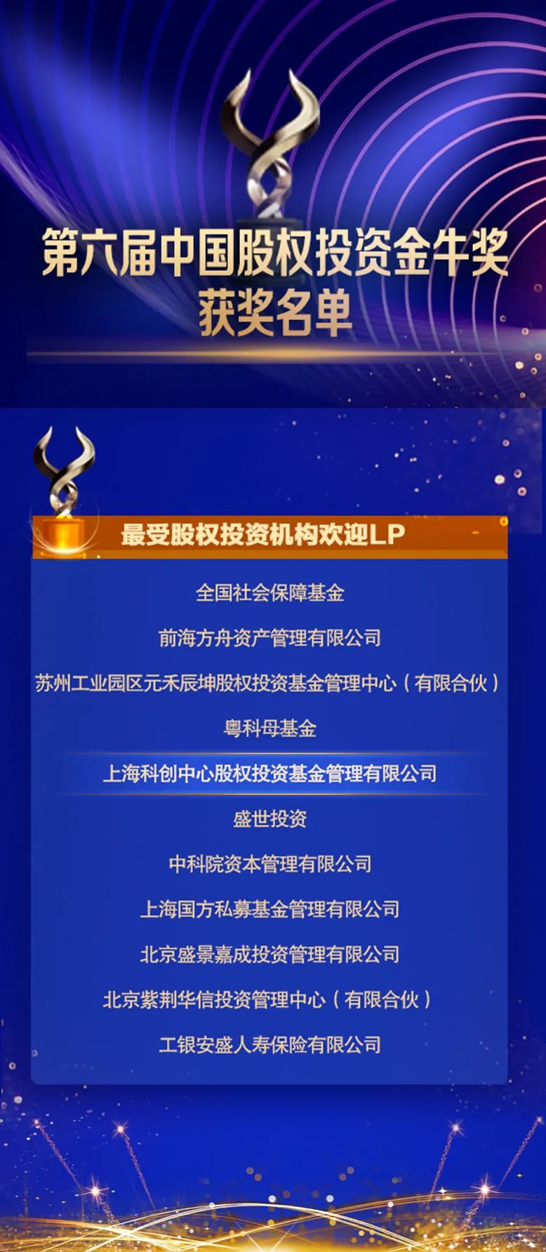 j9九游j9九游国际站站(中国)-九游会官网j9