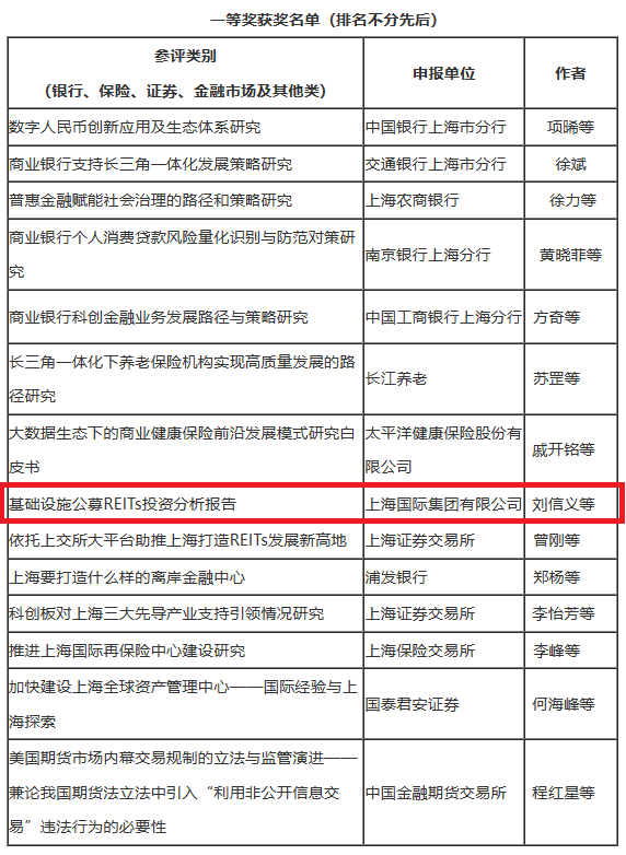 j9九游j9九游国际站站(中国)-九游会官网j9