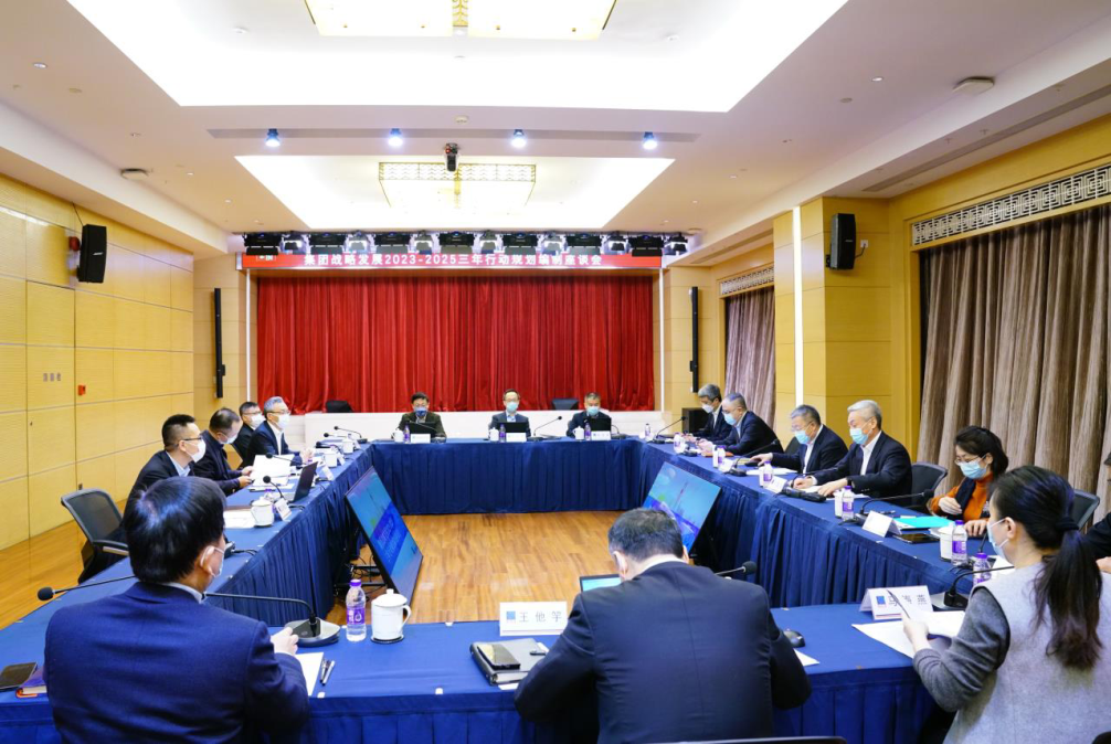 j9九游j9九游国际站站(中国)-九游会官网j9