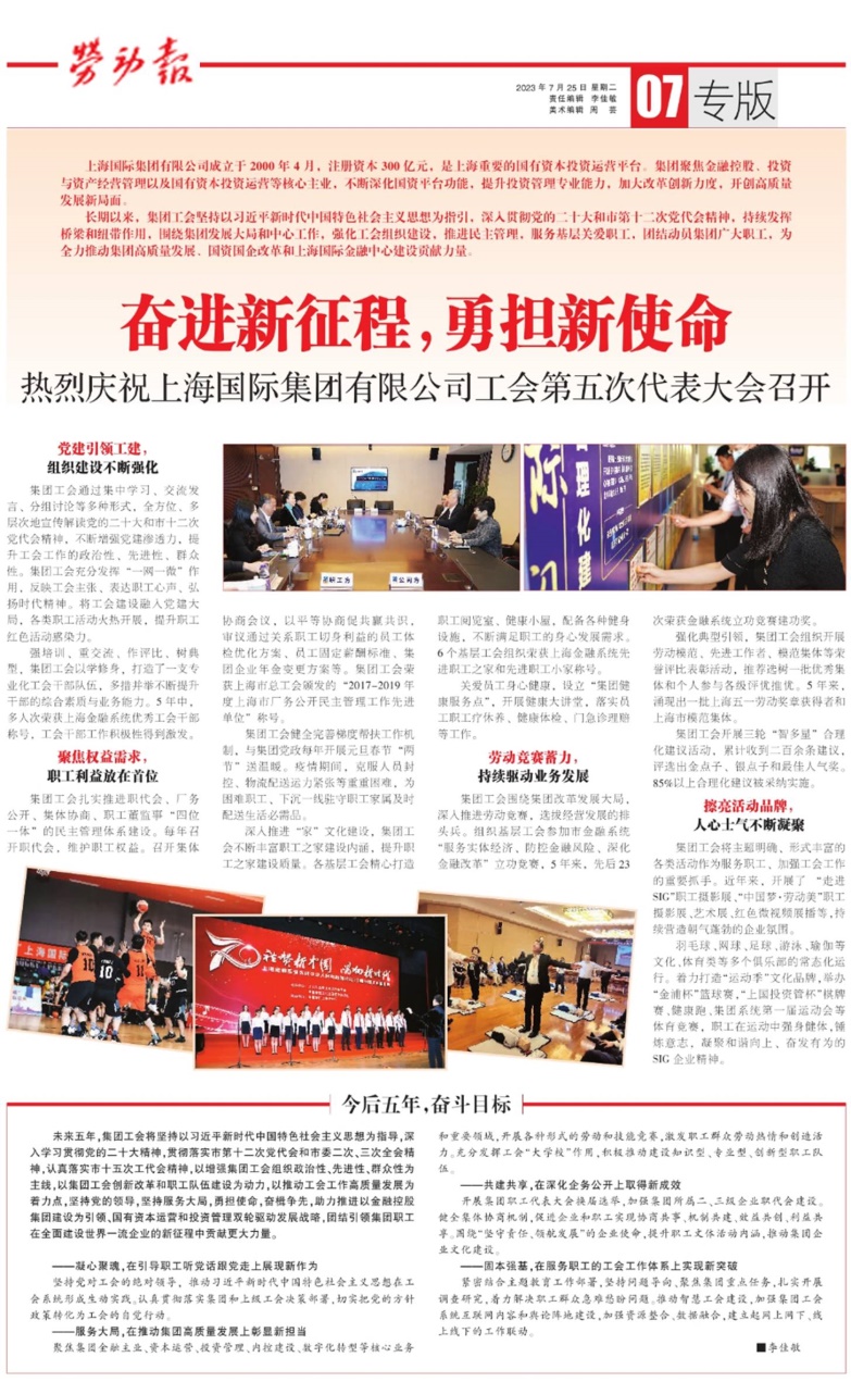 j9九游j9九游国际站站(中国)-九游会官网j9