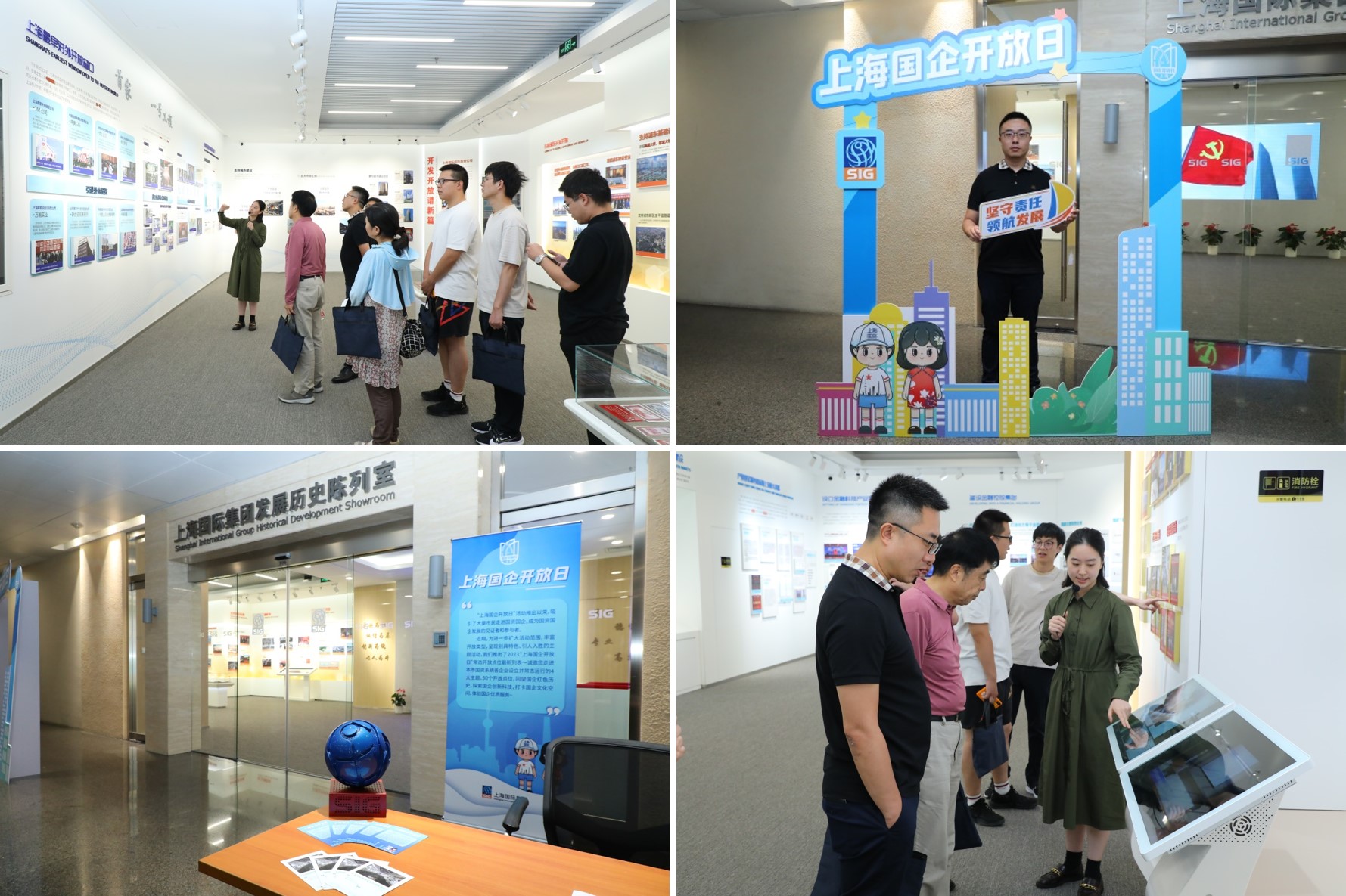 j9九游j9九游国际站站(中国)-九游会官网j9