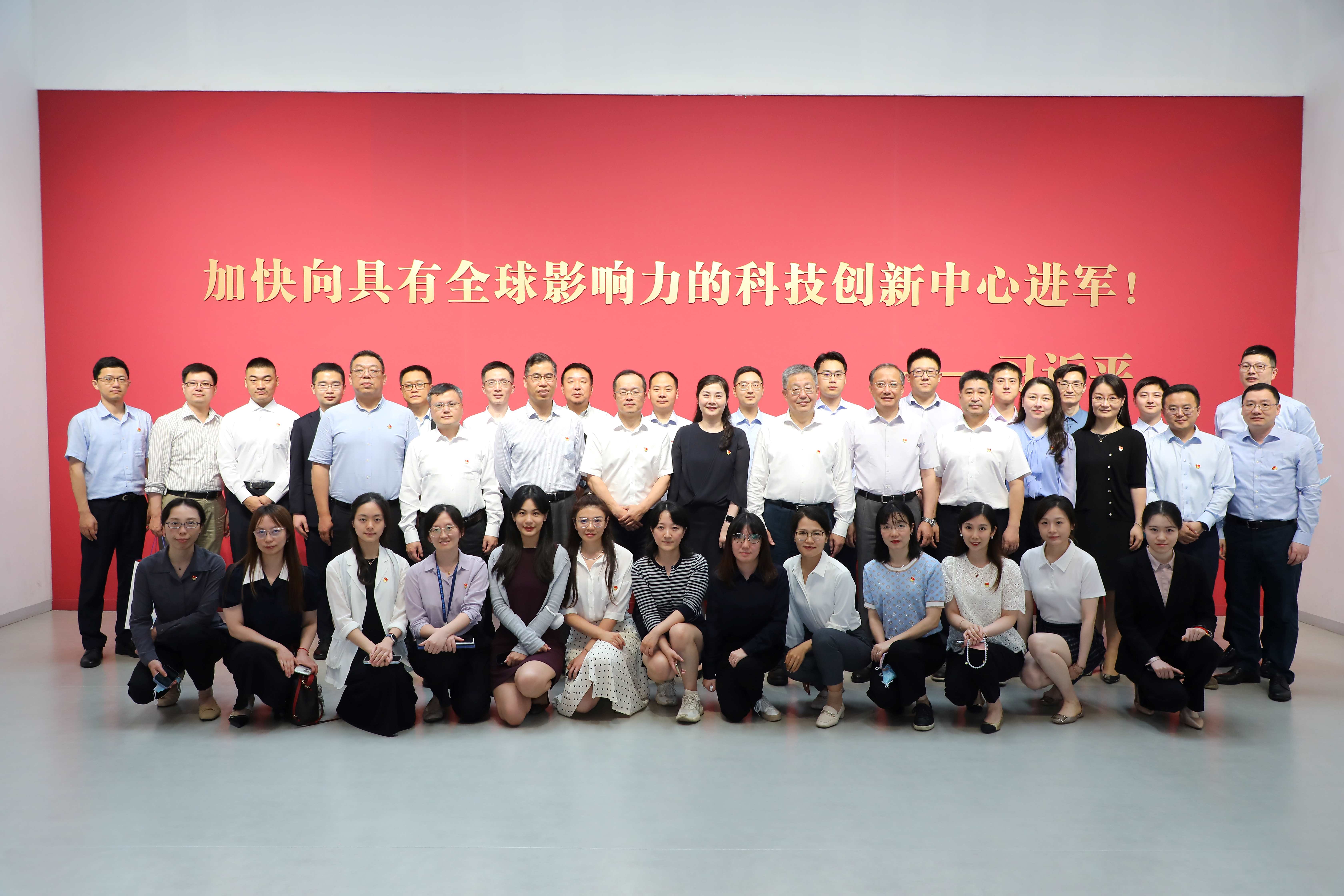 j9九游j9九游国际站站(中国)-九游会官网j9