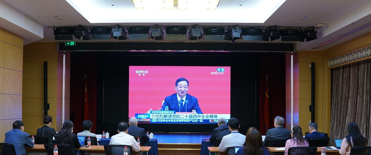 j9九游j9九游国际站站(中国)-九游会官网j9