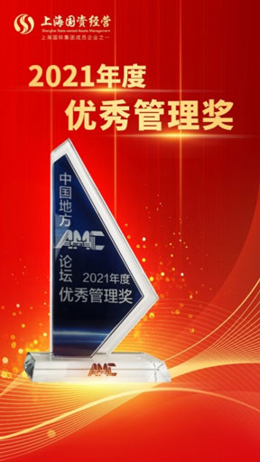 j9九游j9九游国际站站(中国)-九游会官网j9