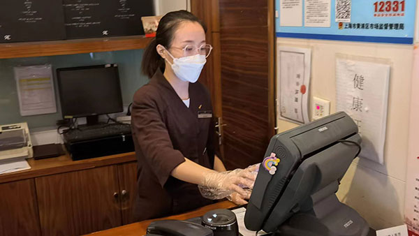 j9九游j9九游国际站站(中国)-九游会官网j9