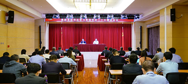 j9九游j9九游国际站站(中国)-九游会官网j9