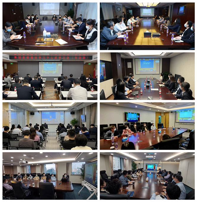 j9九游j9九游国际站站(中国)-九游会官网j9