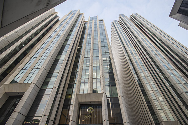 j9九游j9九游国际站站(中国)-九游会官网j9