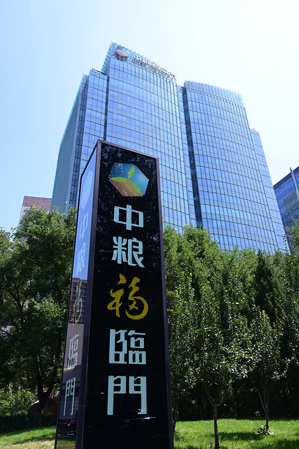 j9九游j9九游国际站站(中国)-九游会官网j9